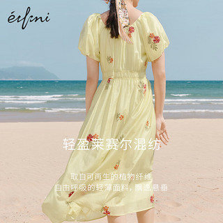 伊芙丽（eifini）伊芙丽水蓝色泡泡袖抽皱松紧腰显瘦连衣裙女2024夏装法式裙子 米色 165/88A/L