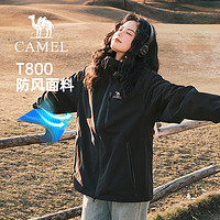CAMEL 骆驼 2024新品三防夹克防磨防风男女登山服户外旅行服外套