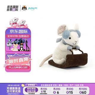 Jellycat英国高端毛绒玩具 圣诞雪橇小老鼠 18cm 公仔玩偶 圣诞雪橇小老鼠18cm