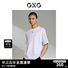 GXG 男装 零压系列白色短袖T恤 24年夏季G24X442068 白色 190/XXXL