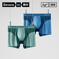 Bananain 蕉内 男士运动平角内裤 3条装
