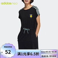 adidas 阿迪达斯 NEO女子运动裙休闲宽松三条纹短袖连衣裙GP5778