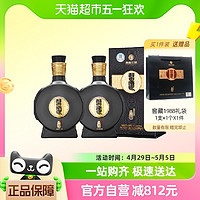 88VIP：XIJIU 习酒 贵州习酒国产纯粮食酒白酒窖藏1988升级款500ml*2瓶酱香型宴请