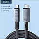  五一放价、限新用户：Gopala USB4 编织数据线 240W 1m　