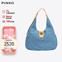 PINKO 品高 2024女士丹宁牛仔手提单肩腋下包 EC6Q