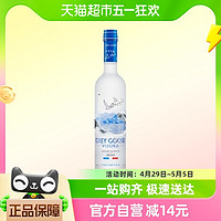 88VIP：GREY GOOSE 灰雁 法国灰雁伏特加原味GreyGoose750ml法式40度