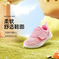 SKECHERS 斯凯奇 女婴幼童|网面透气女婴幼童运动休闲鞋魔术贴鞋子轻便舒适夏季