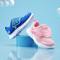 五一放价、超V会员：SKECHERS 斯凯奇 女婴幼童运动休闲鞋