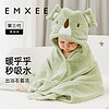 EMXEE 嫚熙 婴儿浴巾儿童宝宝浴袍小萌兽斗篷带帽速干 考拉宝宝 110×70cm