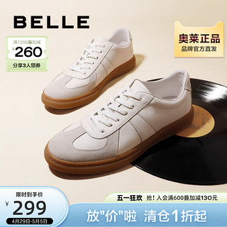 BeLLE 百丽 男士低帮板鞋 52022CM0 黑色 41