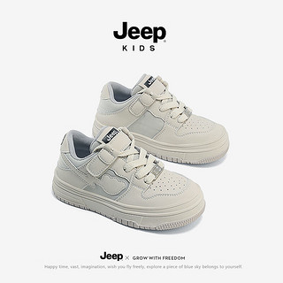 Jeep女童板鞋春款童鞋粉系防滑运动鞋2024魔术贴休闲儿童鞋子 米色 29码 鞋内长约19.3cm