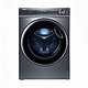 家装季：Haier 海尔 精华洗系列2.0 EG100BD66S 直驱变频滚筒洗衣机 10KG