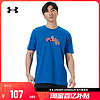 安德玛 官方奥莱UA 库里Curry男士跑步健身训练篮球运动短袖T恤