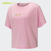 五一放价、PLUS会员：adidas 阿迪达斯 NEO 女子运动T恤 HB1202