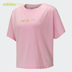 adidas 阿迪達斯 NEO 女子運動T恤 HB1202