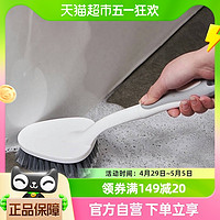 88VIP：地板刷浴缸刷地刷子卫生间长柄洗厕所瓷砖多功能去污缝隙清洁刷子