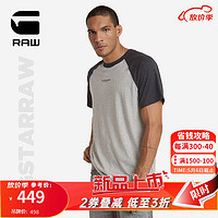 G-STAR RAW2024夏季男士T恤插肩袖半袖短袖圆领舒适透气D24630 奶白/深黑 S