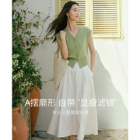 Y.SING 衣香丽影 大廓型半身裙女2024年夏季新款高腰显瘦气质中长裙子