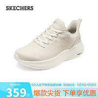 SKECHERS 斯凯奇 男士绑带休闲运动鞋118252 乳白色/OFWT 44