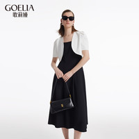 歌莉娅 GLORIA| 夏季 套装(贝壳式短西装+吊带裙) 1C6CAB270 00B黑色(预计5月20日) XXS(预计5月20日)