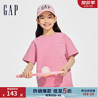 Gap女童2024春季重磅复古水洗logo短袖T恤儿童装上衣429233 粉色 150cm(L) 亚洲尺码