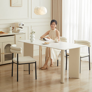 林氏家居法式奶油风岩板餐桌家用高级感长方形饭桌子林氏木业SV3R 1.4m餐桌+2S-A餐椅*6