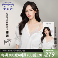 安莉芳【唐嫣同款风巢杯】薄款3d软支撑文胸女士大胸显小蕾丝内衣套装 云雾灰LGY 75D-M
