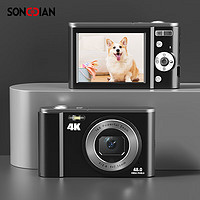 SONGDIAN 松典 数码照相机入门级便携ccd相机4K高清 DC303 星际黑 64G内存丨4K升级款