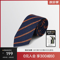 By Creations 柏品 男士商务领带100%桑蚕丝斜纹领带男友 藏青底橙色条纹