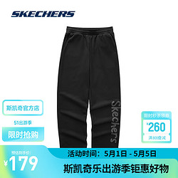 SKECHERS 斯凯奇 春季时尚针织休闲运动长裤女L124W003 碳黑/0018 XL