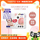 88VIP：HUGGIES 好奇 铂金装小桃裤成长裤L42/XL32/XXL26/XXXL26