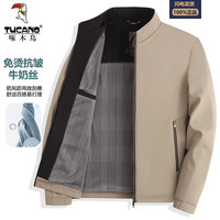 LAOYECHE/老爷车 加绒保暖 男士夹克衫 LC005卡其【立领】 180/XL