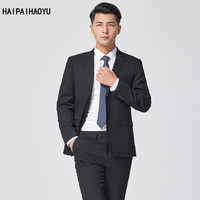 HAIPAIHAOYU 西服套装男修身商务正装西装黑色职业装套西白领上班外套单开衩 1698黑色(西服+西裤) 170/88A