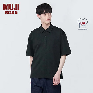 MUJI 無印良品 无印良品  防紫外线凉感宽版五分袖POLO衫