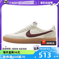 NIKE 耐克 女鞋运动鞋复古生胶底低帮板鞋休闲鞋FZ5630-103