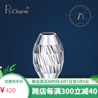 Pt.Charm铂金转运珠白金吊坠路路通男女款百搭手绳串珠项链手链吊坠 珠联璧合 1.0-1.1克 【 国检证书】