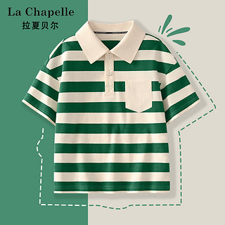 La Chapelle 男童短袖POLO衫