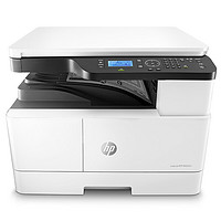 HP 惠普 打印机437n/439/42530n/72630dn A3数码黑白激光复印扫描一体机商用办公 M42523n（三合一+23页/分+有线）