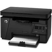 HP 惠普 LaserJet Pro MFP M126a 黑白激光三合一一体机