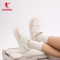 QIAODAN 乔丹 女鞋板鞋低帮潮流滑板鞋学生小白鞋运动鞋XM26240522 象