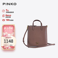 PINKO 品高 女士shopper小号皮质托特包斜挎包 D01Q U