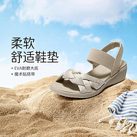 SKECHERS 斯凯奇 女鞋凉鞋一字带女凉鞋回弹凉鞋女款春夏季