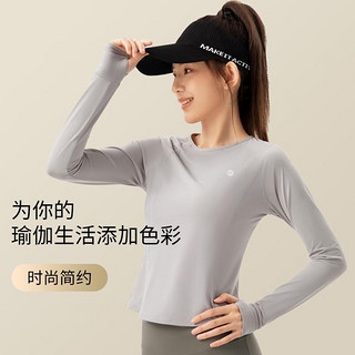 361° 瑜伽T恤春夏新款女士长袖修身跑步健身透气轻薄运动上衣
