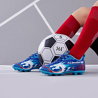 361° 儿童春季新品男童足球鞋舒适耐磨时尚中大童足球运动鞋