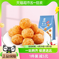 88VIP：BESTORE 良品铺子 鱼丸香辣味100g即食火锅食材海味网红小吃