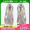 GOLDEN GOOSE 韩国直邮GOLDEN GOOSE黄金鹅做旧款 低帮脏脏鞋白色 时尚板鞋