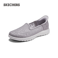 SKECHERS 斯凯奇 SLIP IN女士休闲鞋138188