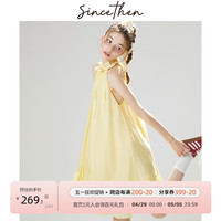since then sincethen 法式挂脖短裙黄色背心裙短款吊带裙子无袖连衣裙女夏季