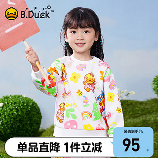 B.Duck 小黄鸭童装卫衣女童春秋2024小童上衣女宝宝满印打底衫 白色 110cm