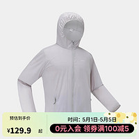 DECATHLON 迪卡侬 防晒衣男防紫外线凉感透气HELIUM100灰-5115777